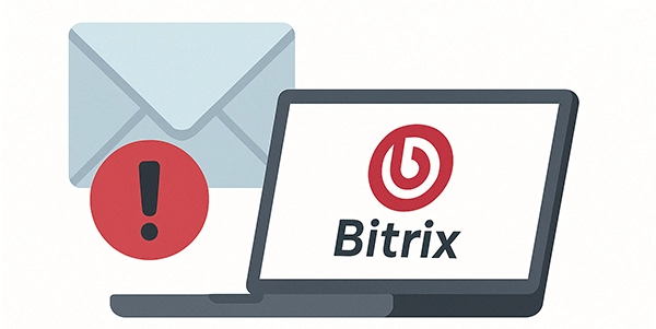 Bitrix не отправляется почта