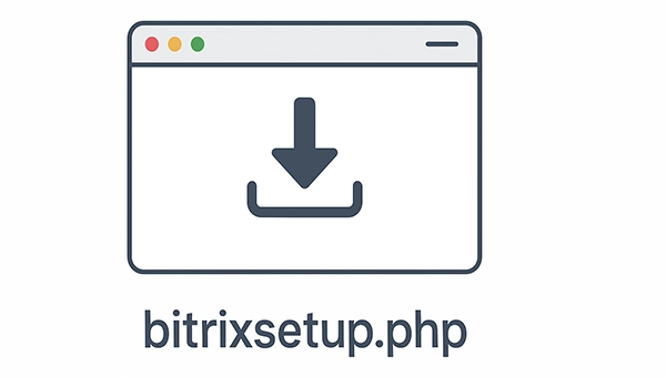 bitrixsetup.php  